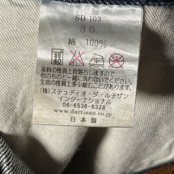 Studio Dartisan Japanese Denim Jeans unwash SD-103 W30 日本製d’artisan豬仔無洗水牛仔褲