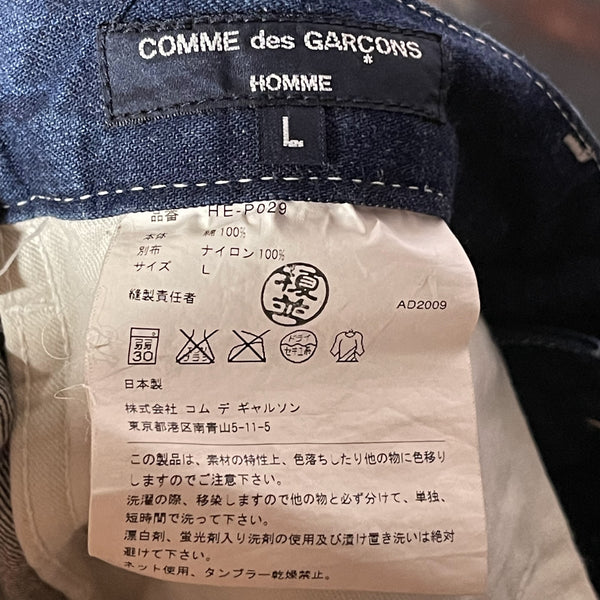 Comme des Garcons unwash denim jeans CDG 未洗水牛仔褲 size L