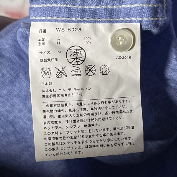 Junya Watanabe MAN comme des garcons shirt blue size M CDG藍色印花長袖恤衫