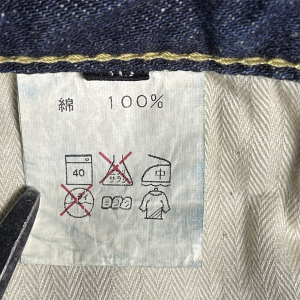 Fdmtl Regular Straight Washed Patchwork Jeans denim 拼布洗水破壞牛仔褲