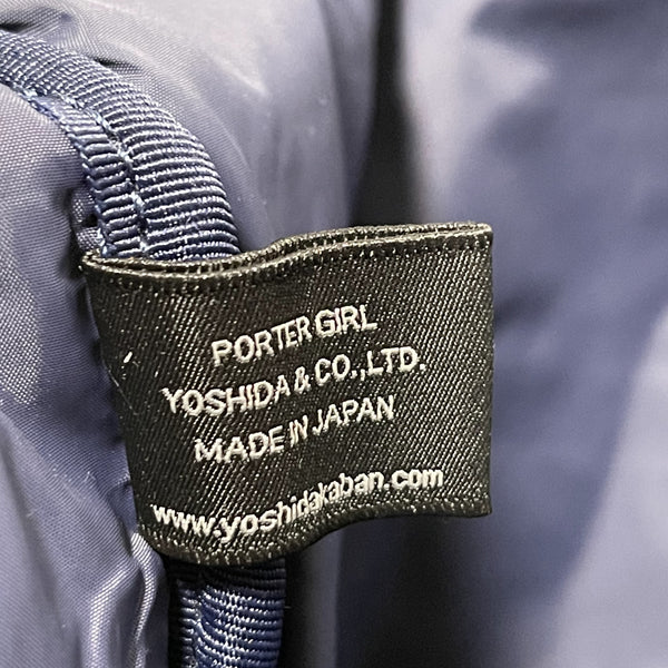 Porter Girl Tokyo Tote Bag - Blue 藍色尼龍tote bag