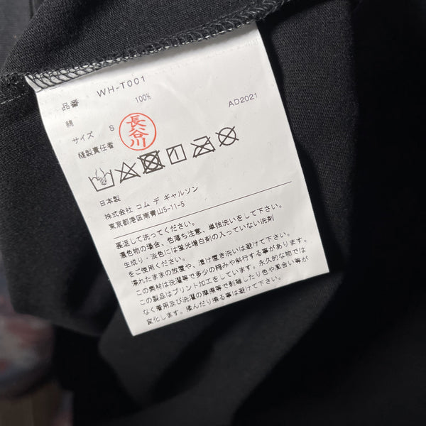 Junya Watanabe Comme des Garcons Cotton script Print Black Tee 黑色棉質印花tee