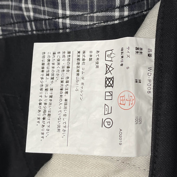 Junya Watanabe Man Comme des Garcons Black patchwork pants chino size S 黑色拼布長褲