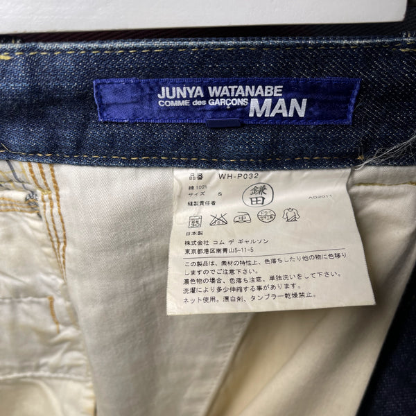 Junya Watanabe Comme des Garcons Man Straight jeans denim corduroy patchwork Size S 深藍色啡色燈芯絨拼布牛仔褲 JW CDG