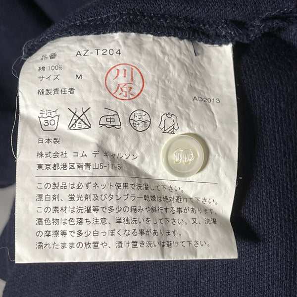 Comme des Garcons Play polo tee navy size M 深藍色CDG play polo tee