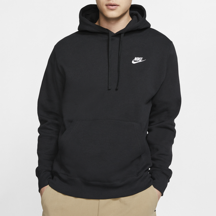 Nike Club Essential Pullover Hoodie - Black 黑色抓毛有帽衛衣